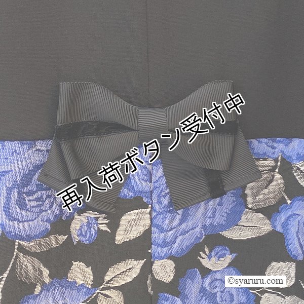 画像8: 【 OUTLET SALE 《半額以下+クーポン＋POINT！》SuperBeauty 】 花柄ジャガード織切替ワンピース (8)