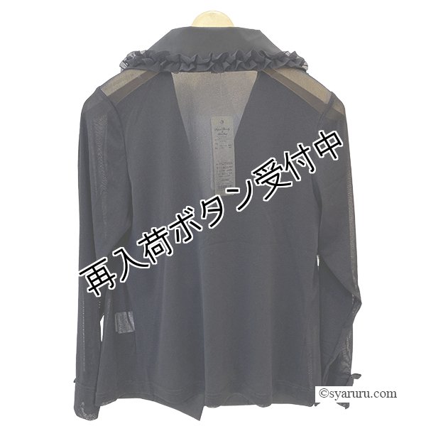 画像5: 【今週の追加 《半額以下+クーポン＋POINT！》SuperBeauty 】パワーネット素材切替のテーラードジャケット《送料220円代引は通常送料》 (5)