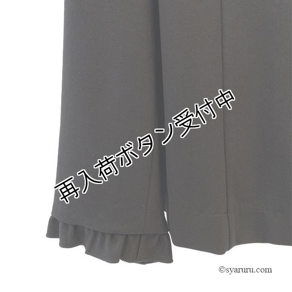 画像7: 【 OUTLET SALE 《半額以下+クーポン＋POINT！》SuperBeauty 】 花モチーフ付ポンチ素材ノーカラージャケット (7)