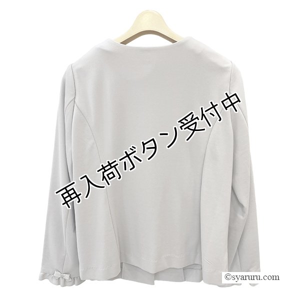 画像3: 【 OUTLET SALE 《半額以下+クーポン＋POINT！》SuperBeauty 】 花モチーフ付ポンチ素材ノーカラージャケット (3)