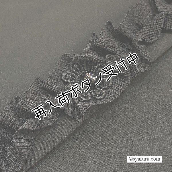 画像7: 【今週の追加 《半額以下+クーポン＋POINT！》SuperBeauty 】パワーネット素材切替のテーラードジャケット《送料220円代引は通常送料》 (7)