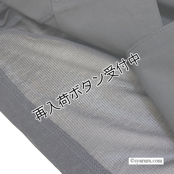 画像10: 【今週の追加 《半額以下+クーポン＋POINT！》SuperBeauty 】パワーネット素材切替のテーラードジャケット《送料220円代引は通常送料》 (10)