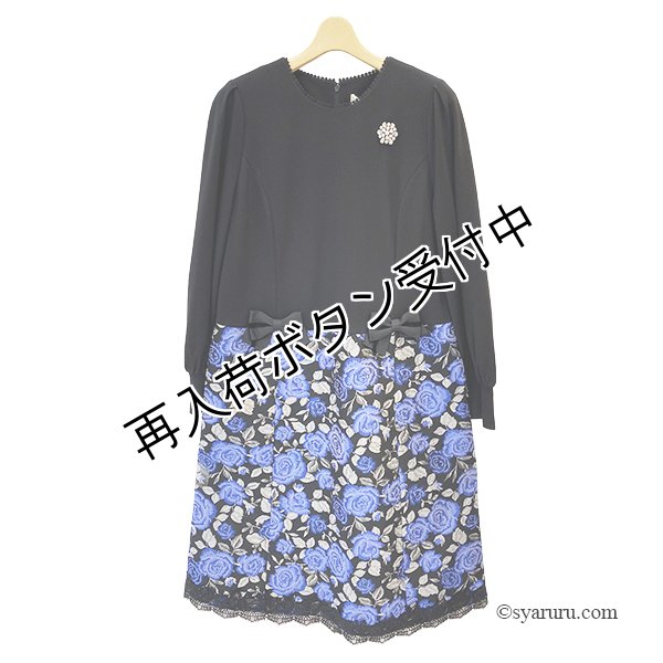 画像5: 【 OUTLET SALE 《半額以下+クーポン＋POINT！》SuperBeauty 】 花柄ジャガード織切替ワンピース (5)