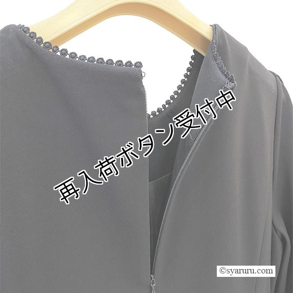 画像11: 【 OUTLET SALE 《半額以下+クーポン＋POINT！》SuperBeauty 】 花柄ジャガード織切替ワンピース (11)