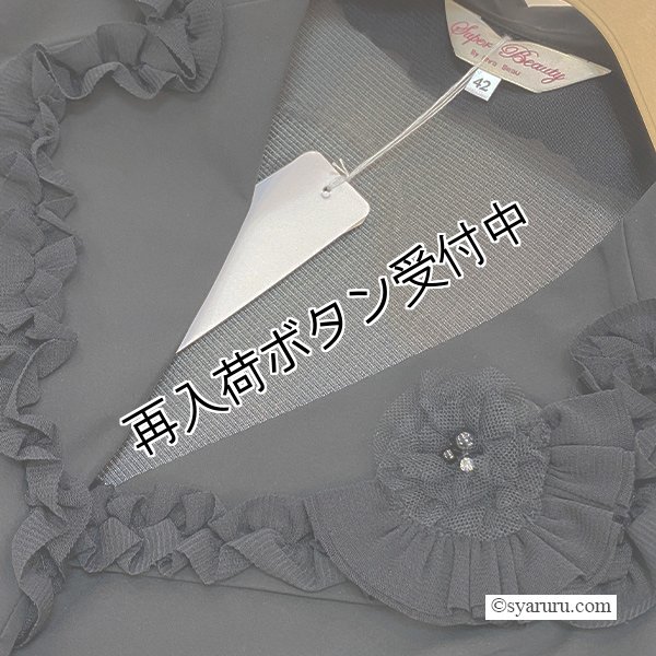 画像8: 【今週の追加 《半額以下+クーポン＋POINT！》SuperBeauty 】パワーネット素材切替のテーラードジャケット《送料220円代引は通常送料》 (8)