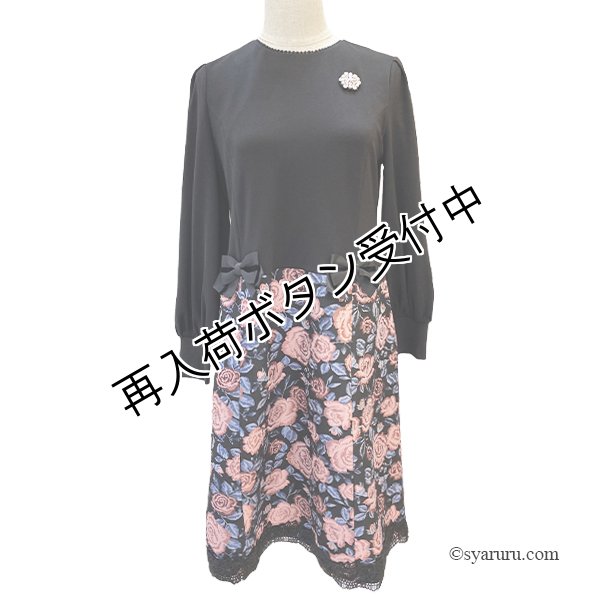 画像2: 【 OUTLET SALE 《半額以下+クーポン＋POINT！》SuperBeauty 】 花柄ジャガード織切替ワンピース (2)