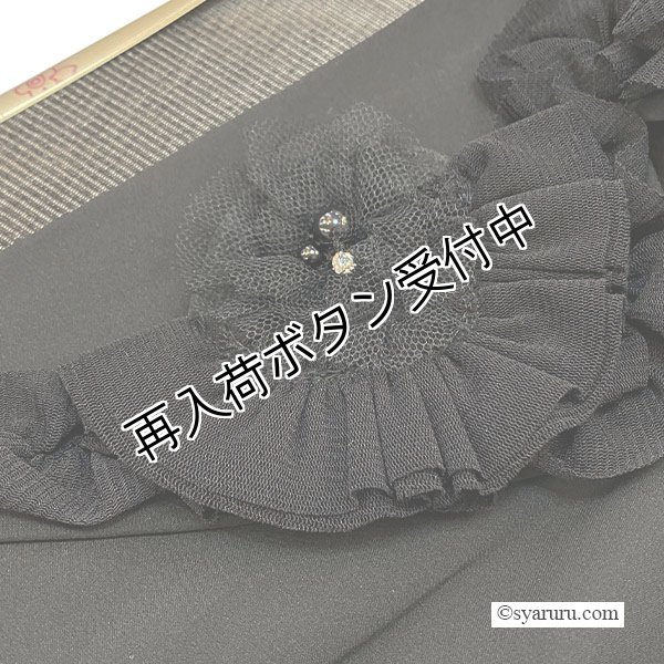 画像6: 【今週の追加 《半額以下+クーポン＋POINT！》SuperBeauty 】パワーネット素材切替のテーラードジャケット《送料220円代引は通常送料》 (6)