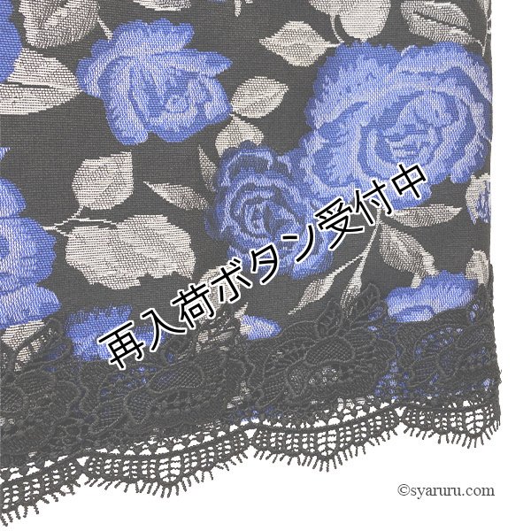 画像9: 【 OUTLET SALE 《半額以下+クーポン＋POINT！》SuperBeauty 】 花柄ジャガード織切替ワンピース (9)