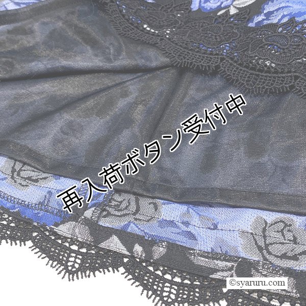 画像12: 【 OUTLET SALE 《半額以下+クーポン＋POINT！》SuperBeauty 】 花柄ジャガード織切替ワンピース (12)