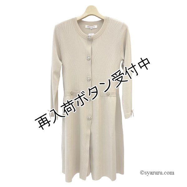 画像5: 【今週の追加 《半額以下+クーポン＋POINT！》SuperBeauty 】ノーカラーロングニットカーディガン (5)