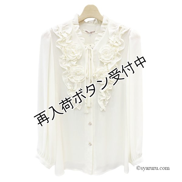 画像6: 【《30%OFF！》SuperBeauty 2025秋冬】胸元立体モチーフ使いフリル衿デザインブラウス (6)