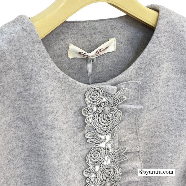 画像11: 【新作 SuperBeauty 2025秋冬 クーポン＆POINT可】前立てレース×フリルデザインジャケット (11)