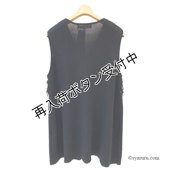 画像5: 【《半額以下！》SuperBeauty 2025秋冬】●前立て立体モチーフ使いニットジレ (5)