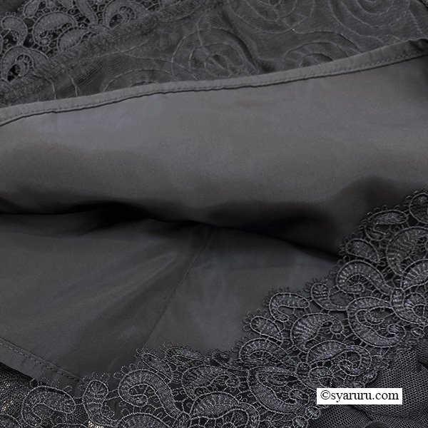 画像5: 【SuperBeauty 2025秋冬 クーポン＆POINT可】フラワーモチーフ使い×タフタ素材スカート (5)