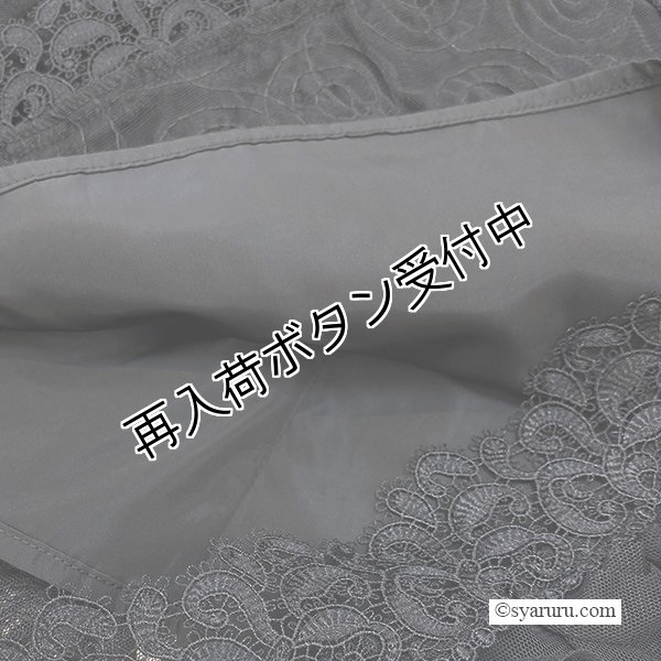 画像5: 【《30%OFF！》SuperBeauty 2025秋冬】フラワーモチーフ使い×タフタ素材スカート (5)