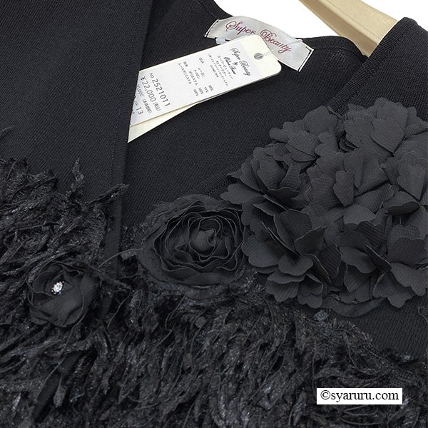 画像7: 【SuperBeauty 2025秋冬 クーポン＆POINT可】前立て立体モチーフ使いニットジレ (7)