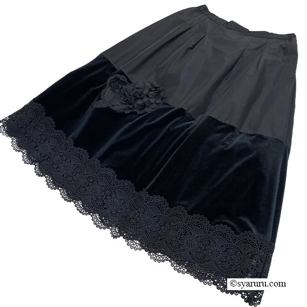 画像5: 【新作 SuperBeauty 2025秋冬 クーポン＆POINT可】裾レース使いベロア×タフタ素材スカート (5)