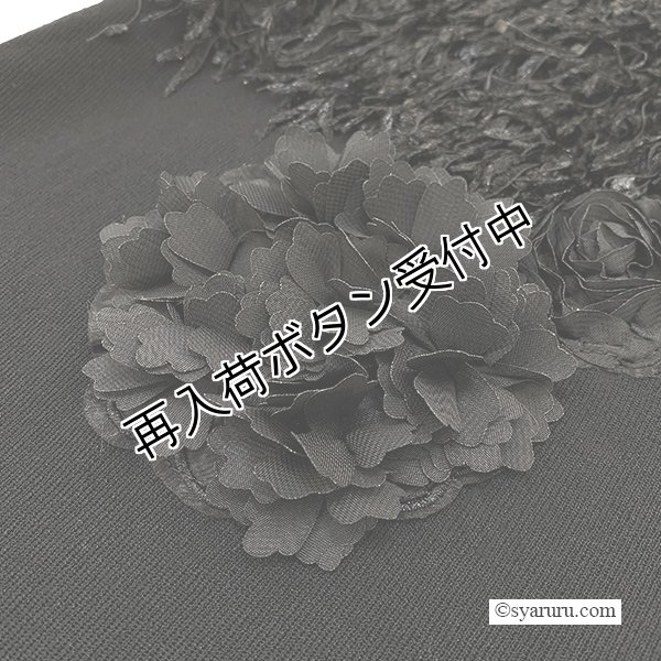 画像6: 【《半額以下！》SuperBeauty 2025秋冬】●前立て立体モチーフ使いニットジレ (6)