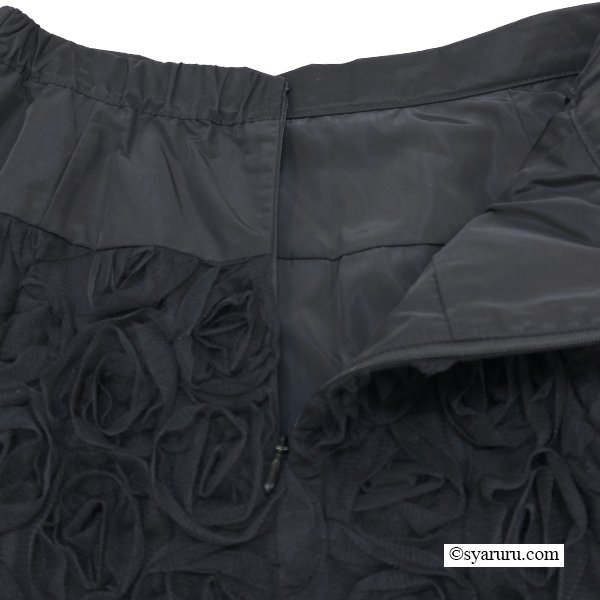 画像7: 【SuperBeauty 2025秋冬 クーポン＆POINT可】フラワーモチーフ使い×タフタ素材スカート (7)