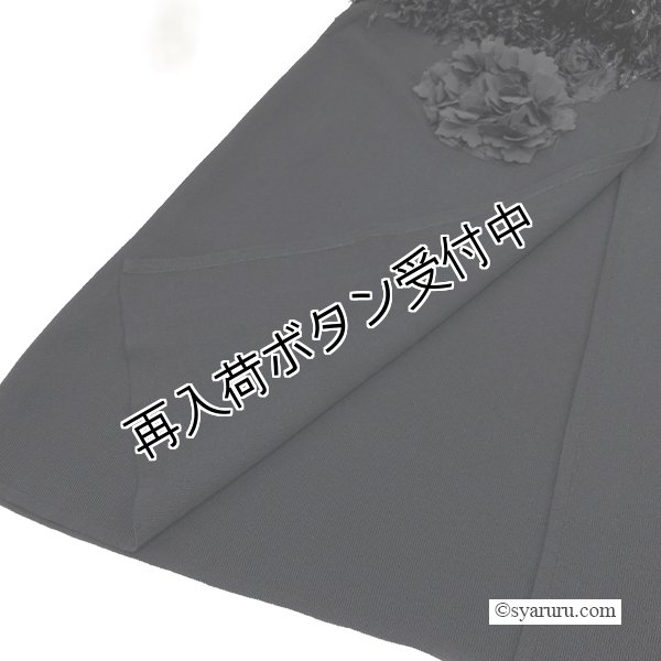 画像8: 【《半額以下！》SuperBeauty 2025秋冬】●前立て立体モチーフ使いニットジレ (8)