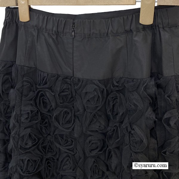 画像2: 【SuperBeauty 2025秋冬 クーポン＆POINT可】フラワーモチーフ使い×タフタ素材スカート (2)