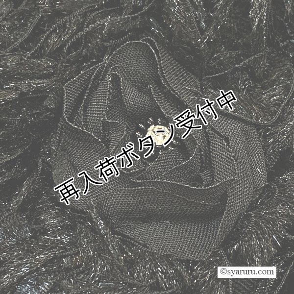 画像9: 【《半額以下！》SuperBeauty 2025秋冬】●前立て立体モチーフ使いニットジレ (9)