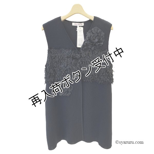 画像4: 【《半額以下！》SuperBeauty 2025秋冬】●前立て立体モチーフ使いニットジレ (4)