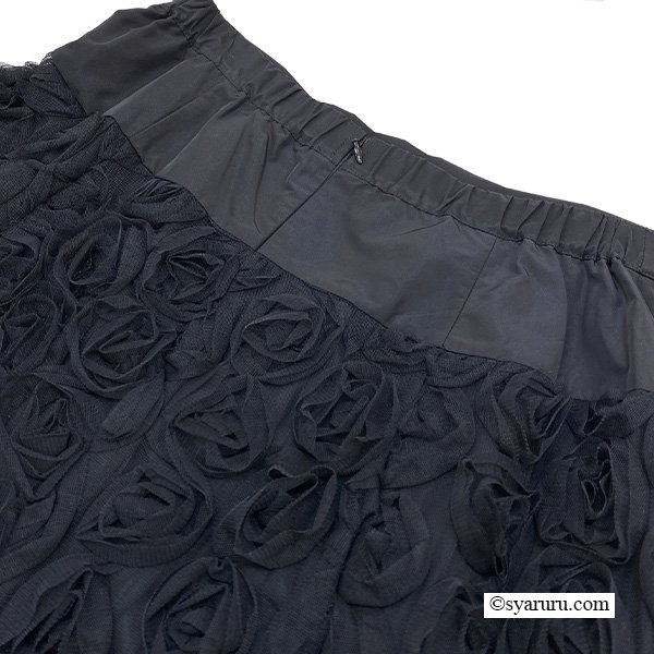 画像6: 【SuperBeauty 2025秋冬 クーポン＆POINT可】フラワーモチーフ使い×タフタ素材スカート (6)