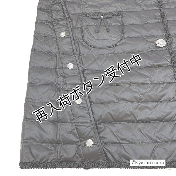 画像8: 【《半額以下！》SuperBeauty 2025秋冬】●レースデザインライトダウンジャケット (8)