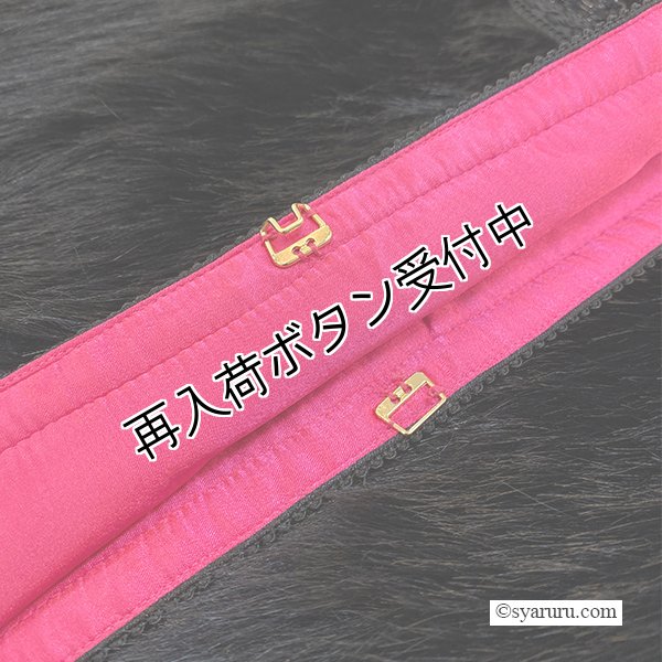 画像12: 【《30%OFF！》SuperBeauty 2025秋冬】起毛素材切替ロングジレ (12)