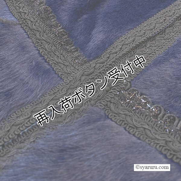 画像9: 【《30%OFF！》SuperBeauty 2025秋冬】起毛素材切替ロングジレ (9)