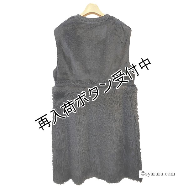 画像4: 【《30%OFF！》SuperBeauty 2025秋冬】起毛素材切替ロングジレ (4)