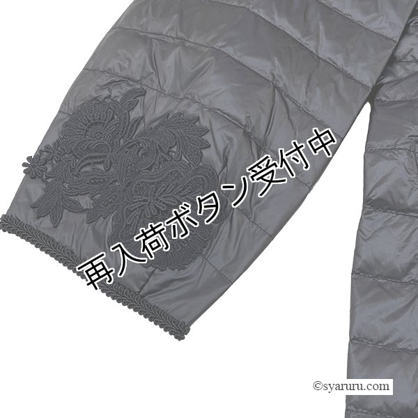 画像10: 【《半額以下！》SuperBeauty 2025秋冬】●レースデザインライトダウンジャケット (10)