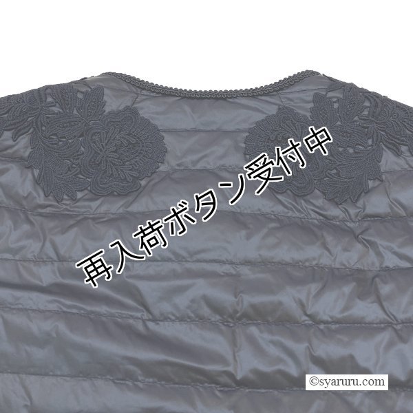 画像6: 【《半額以下！》SuperBeauty 2025秋冬】●レースデザインライトダウンジャケット (6)