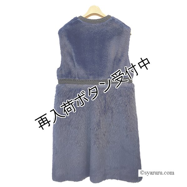 画像6: 【《30%OFF！》SuperBeauty 2025秋冬】起毛素材切替ロングジレ (6)