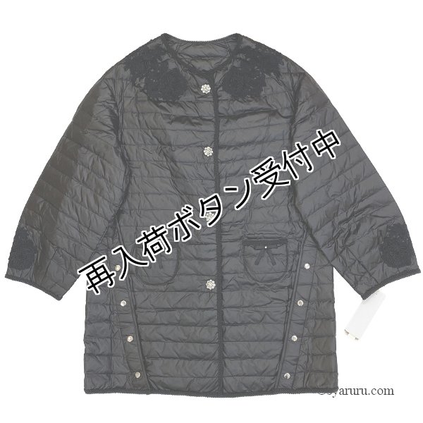 画像4: 【《半額以下！》SuperBeauty 2025秋冬】●レースデザインライトダウンジャケット (4)