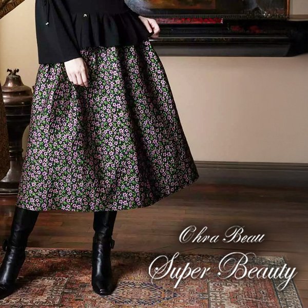 画像1: 【SuperBeauty  】2423005は2423002と同じデザインで丈のみ9センチ短くなります (1)