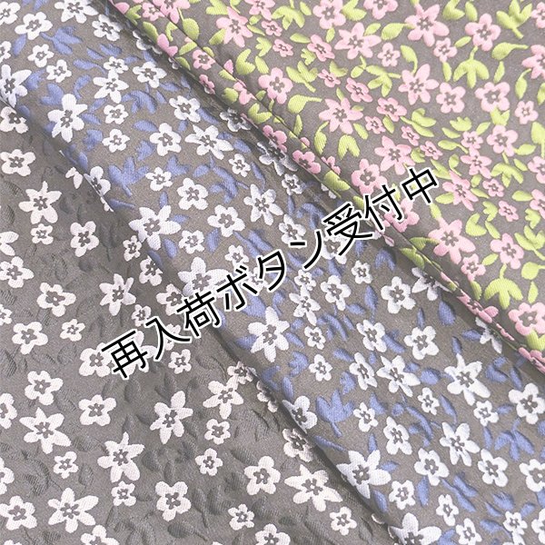 画像2: 【SuperBeauty  】2423005は2423002と同じデザインで丈のみ9センチ短くなります (2)