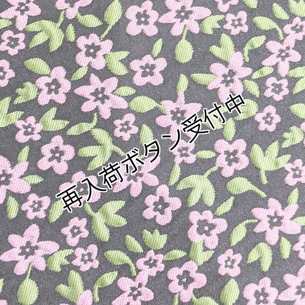 画像4: 【SuperBeauty  】2423005は2423002と同じデザインで丈のみ9センチ短くなります (4)