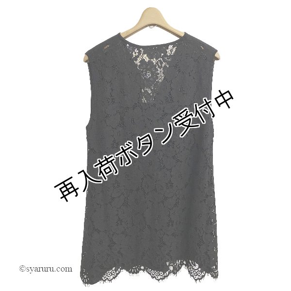 画像3: 【SuperBeauty  】後身頃レース切替ニットジレ (3)