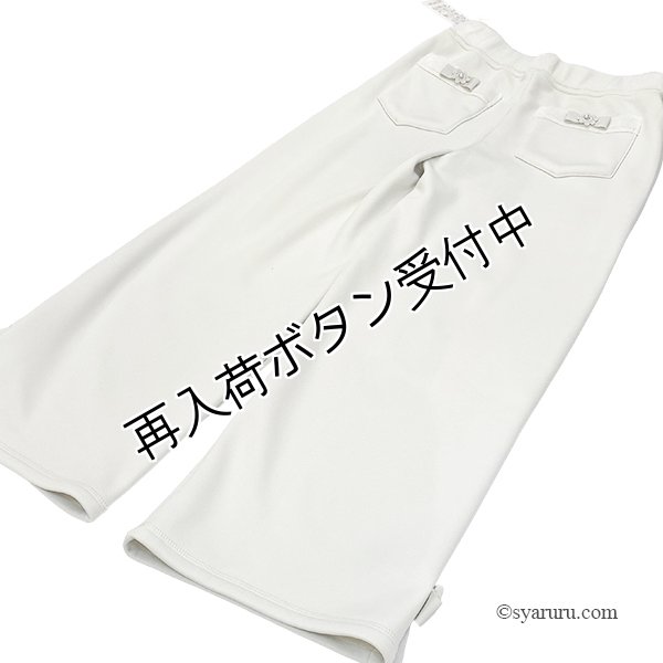 画像3: 【《半額以下！》SuperBeauty 2025秋冬】リボン使い裏起毛素材パンツ (3)