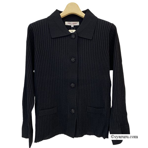 画像2: 【SuperBeauty 2025秋冬 クーポン＆POINT可】襟付きリブ編みニットガーディガン (2)