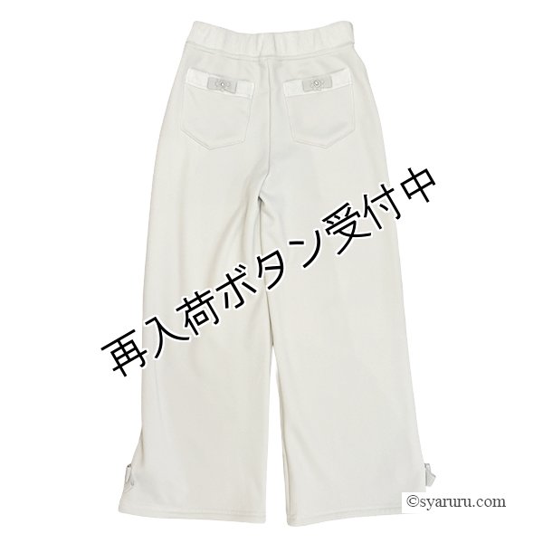 画像4: 【《半額以下！》SuperBeauty 2025秋冬】リボン使い裏起毛素材パンツ (4)