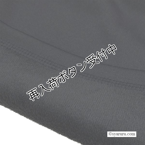 画像6: 【《半額以下！》SuperBeauty 2025秋冬】リボン使い裏起毛素材パンツ (6)