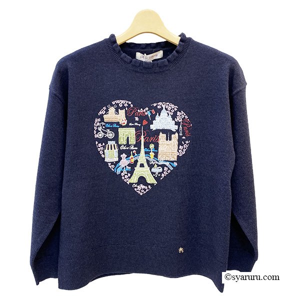 画像4: 【新作 SuperBeauty 2025秋冬 クーポン＆POINT可】胸元Paris刺繍入りフリルデザインセーター (4)