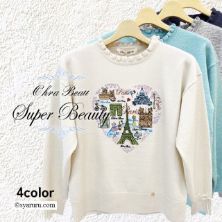 スーパービューティー☆ PARISプリントバックティアードデザインカットソー新品 Tシャツ・カットソー - シャルルドットコム