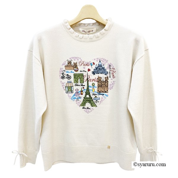 画像2: 【新作 SuperBeauty 2025秋冬 クーポン＆POINT可】胸元Paris刺繍入りフリルデザインセーター (2)