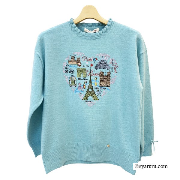 画像6: 【新作 SuperBeauty 2025秋冬 クーポン＆POINT可】胸元Paris刺繍入りフリルデザインセーター (6)