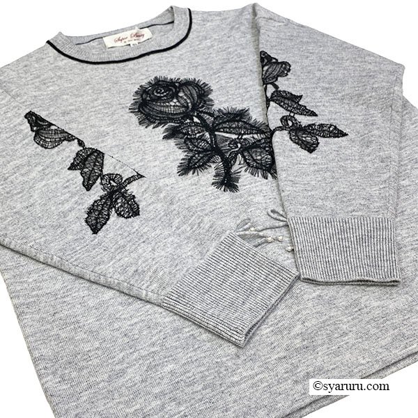 画像10: 【新作 SuperBeauty 2025秋冬 クーポン＆POINT可】花レース使い配色セーター (10)