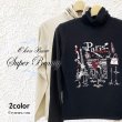 画像1: 【新作 SuperBeauty 2025秋冬 クーポン＆POINT可】Paris刺しゅう入りハイネックセーター (1)
